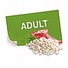 Nutribest נוטריבסט 3 ק