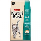 Nutribest נוטריבסט 2 ק"ג מזון יבש לחתולים בוגרים (סלמון אנד רייס) Nutribest נוטריבסט 2 ק"ג מזון יבש לחתולים בוגרים (סלמון אנד רייס)