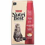 Nutribest �������� 2 �"� ���� ��� ������� ������ ���� �����(�������)