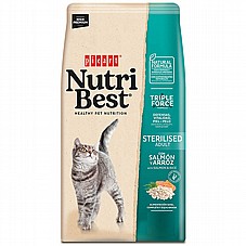 Nutribest �������� 8 �"� ���� ��� ������� ������ (����� ��� ����)
