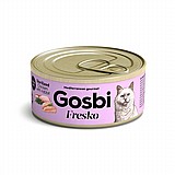 Gosbi ����� ����� 70 ��� ���� ���� (����) ������� ������ (��� ������� ��� ������)