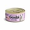 Gosbi גוסבי פרסקו 70 גרם מזון רטוב (מעדן) לחתולים בוגרים (פטה סטרלייז עוף וארנבת)