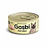 Gosbi גוסבי פרסקו 70 גרם מזון רטוב (מעדן) לחתולים בוגרים (פטה, סניור חגיגת בשרים)