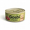 Gosbi גוסבי פרסקו 70 גרם מזון רטוב (מעדן) לחתולים בוגרים (סטרלייז טונה ותפוח)