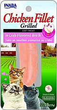 Inaba Ciao ������ �'�� 15 ��� ���� ������� ��� �����