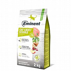 Eminent ������ 2 �"� ���� ��� ����� ����� ������