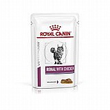 Royal Canin רויאל קנין 100 גרם מזון רפואי רטוב (פאוץ') לחתולים בוגרים לתמיכה באי ספיקת כליות (רנאל עוף) Royal Canin רויאל קנין 100 גרם מזון רפואי רטוב (פאוץ') לחתולים בוגרים לתמיכה באי ספיקת כליות (רנאל עוף)