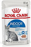 Royal canin ����� ���� 85 ��� ���� ���� (����') ������ ��� ������ (������)