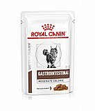 Royal canin ����� ���� 85 ��� ���� ���� (����') ������� ������ �� ����� ����� ����� ������� (�������������� ������� �����)