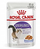 Royal canin רויאל קנין 85 גרם מזון רטוב (פאוץ') לחתולים בוגרים מסורסים (סטרילייזד) Royal canin רויאל קנין 85 גרם מזון רטוב (פאוץ') לחתולים בוגרים מסורסים (סטרילייזד)